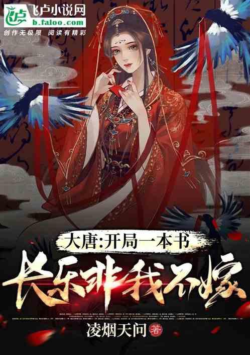 逃离城郊古宅