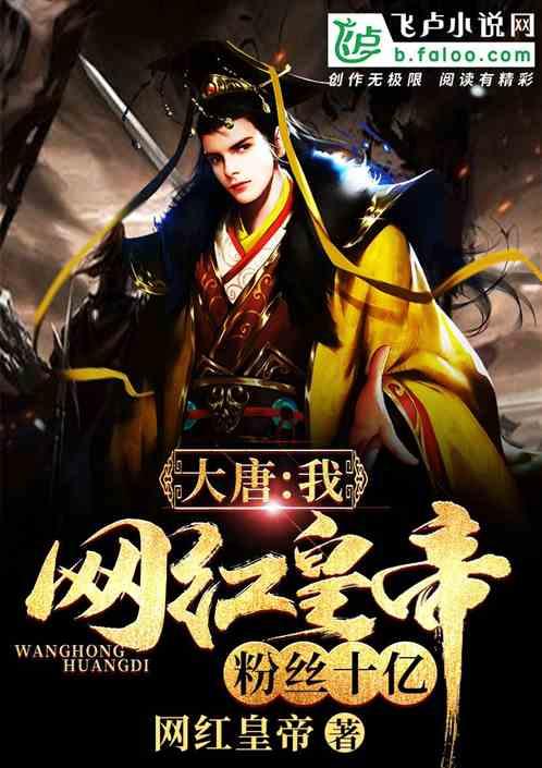 火柴人打羽毛球3