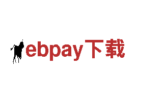 ebpay下载—专注观光旅游的领先企业